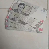 بسته کامل|کلکسیون سکه، تمبر، اسکناس|فردیس, فردیس|دیوار