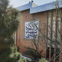 مشاوره پروپوزال پایان نامه رساله دکتری مقاله