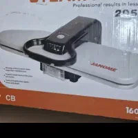 اتو بخار