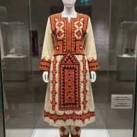 گیاهی چروکی