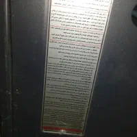 بخاری گازی آبسال|بخاری، هیتر، شومینه|زابل, |دیوار