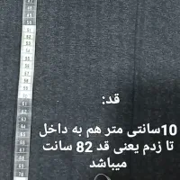 کاپشن پالتویی XL|لباس|تهران, گلچین|دیوار