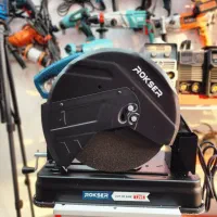 پروفیل بر صنعتی راکسر