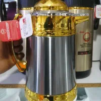 فلاسک خارجی