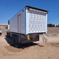 بهترین کیفیت کانکس|مصالح و تجهیزات ساختمان|کرمان, |دیوار