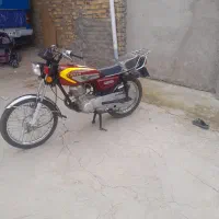 موتورمزایده ۸۸