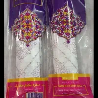 سفره یکبار مصرف