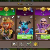 فروش اکانت کلش آف کلنز 187|کنسول، بازی ویدئویی و آنلاین|شهرکرد, |دیوار