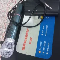 میکروفون بیسیم