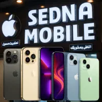 آیفون 17/17pro ویژه سدنا|موبایل|قزوین, |دیوار