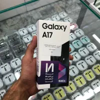سامسونگ a17 رم۸ ۲۵۶گیگ پلمپ