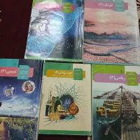 کتاب های پایه دوازدهم رشته تجربی