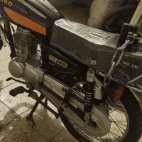 رهرو ۱۴۰۴ درحدخشگ ۳هزارتا کار