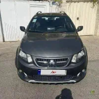 فروش کوییک مدل 98