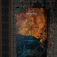 کاخن کوردوبا