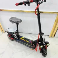 اسکوتر. دسته دار تایوان