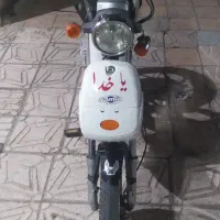 متور برقی