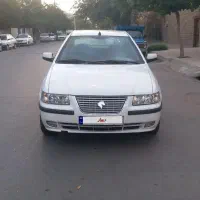 سمند دوگانه شرکتی