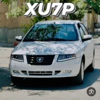 فروش فوری SAMAND SOREN+ XU7P