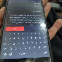 سامسونگ j7 پرایم