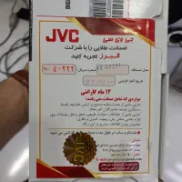 پخش خودرو JVC و باند هرتز|قطعات یدکی و لوازم جانبی|اهواز, شریعتی جنوبی|دیوار