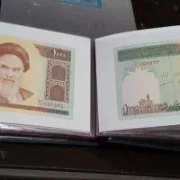 آلبوم کامل جمهوری منصفانه|کلکسیون سکه، تمبر، اسکناس|کرمان, |دیوار