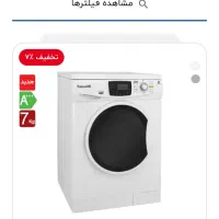 فروش