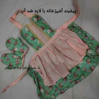 پیشبند و دستکش اشپزخانه