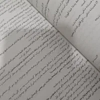 فلسفه و منطق جامع کنکور|لوازم التحریر|کاکی, |دیوار