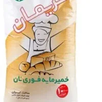 خمیرمایه فریمان
