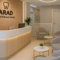 زیبایی و دندانپزشکی آرادشیراز