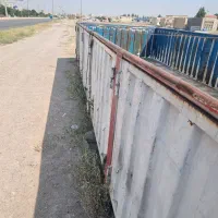 لبه تریلر ۱۲.۴۰