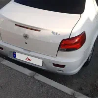 راناپلاس ۱۴۰۱بیرنگ