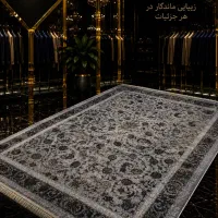 کارخانه فرش لوکس نگین کاشان|فرش|کاشان, طالقانی|دیوار