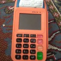 کارتخوان فروش فوری