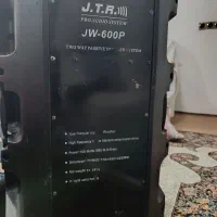 یک عدد باند جی تی ار|سیستم صوتی خانگی|فرخ‌شهر, |دیوار