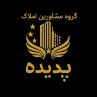 اجاره سوئیت مبله شیک و تمیز