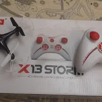 هلی کوپتر اسباب بازی