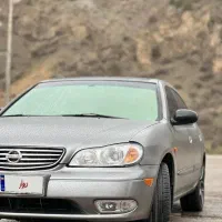 ماکسیما