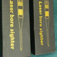 لیزر دوربین شکاری