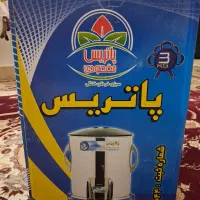 سبزی خوردکن ۳ کیلوگرمی پاتریس