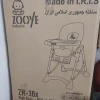 صندلی غذا خوری کودک|تخت و صندلی بچه|اسلام‌شهر, شهرک انبیا|دیوار