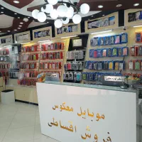 نیازمند همکار اقا یا خانم با حقوق ثابت و بیمه|استخدام رایانه و فناوری اطلاعات|اصفهان, ملک‌شهر|دیوار