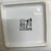 سرویس چینی|ظروف سرو و پذیرایی|مشهد, کوشش|دیوار