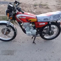 موتور 200پیشرو مدل95