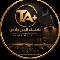 فروشندگی