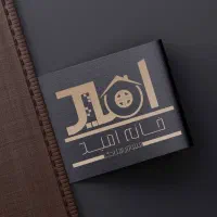 6طبقه/ نیمه کاره/ تک واحدی /فروش یکجا