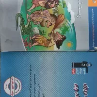 فروش کتاب کنکور|کتاب و مجله آموزشی|زنجان, |دیوار