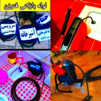 چاهبازکن کل یزد(بومی)فنرزن فنرزنی فاضلاب ۵۵٪تخفیف|خدمات پیشه و مهارت|یزد, |دیوار