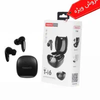 پاور بانک فلش مموری موزر گرگاب موبایل نقش جهان|لوازم جانبی موبایل و تبلت|شاهینشهر, گرگاب|دیوار